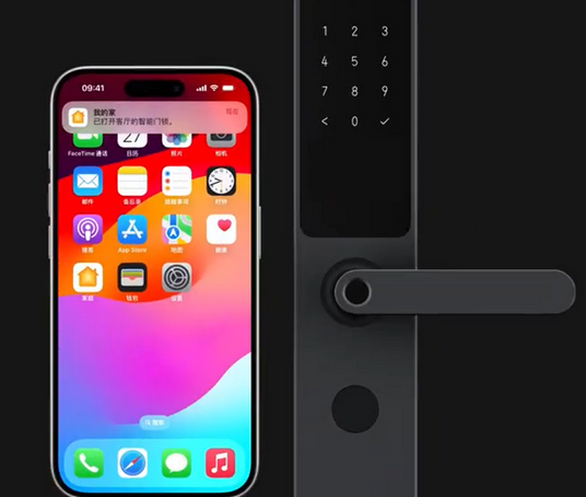 麒麟iPhone维修站分享在iPhone上使用家庭钥匙开启智能门锁 