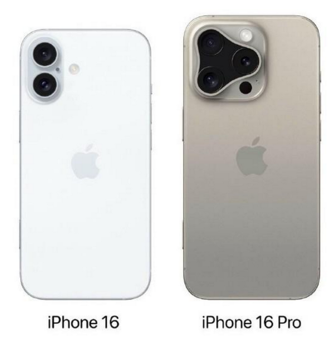 麒麟苹果16维修网点分享iPhone16系列提升明显吗 