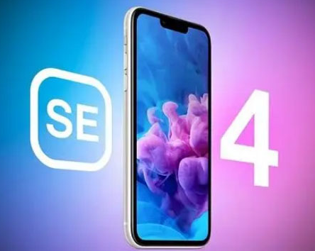 麒麟苹果SE维修分享iPhoneSE受众群体是哪些 