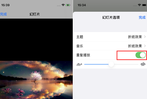 麒麟苹果14维修店分享iPhone14相册视频如何循环播放