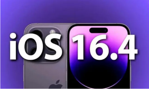 麒麟苹果14维修分享：iPhone14可以升级iOS16.4beta2吗？ 