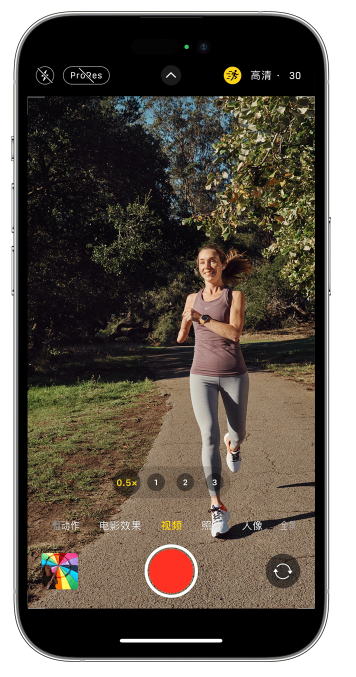 麒麟苹果14维修店分享iPhone 14 机型使用“运动模式”拍摄更稳定的视频 