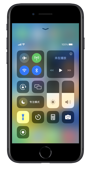 麒麟苹果14维修分享苹果iPhone 14 Pro手电筒开启方法 