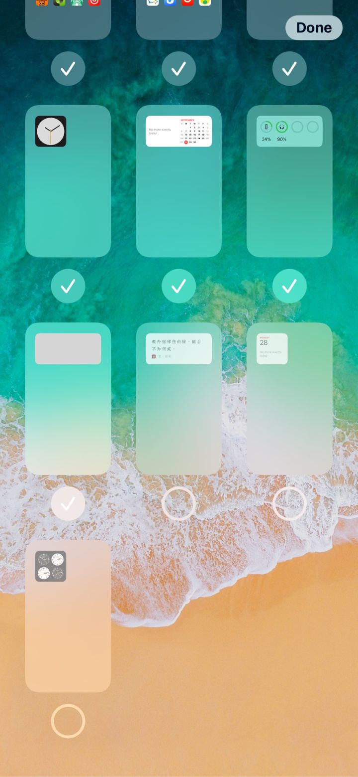 麒麟苹果手机维修分享iPhone 升级 iOS 14 后的四个实用小技巧 