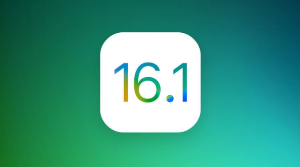 麒麟苹果手机维修分享iOS 16.1 RC版升级_iOS 16.1 RC版一键刷机教程 