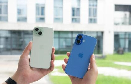 麒麟苹果维修点分享iPhone 16 Plus出现自动关机的情况类型 