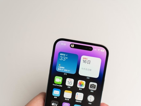 麒麟苹果维修点分享iPhone 14 Pro手机黑屏多类诱因 