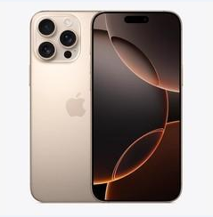 麒麟苹果维修点分享iPhone 16 Pro Max黑屏小众问题解析 
