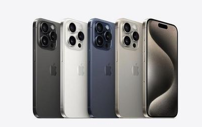 麒麟苹果维修点分享iPhone 15 Pro发烫五大诱因详解 