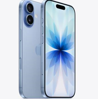 麒麟苹果维修点分享iPhone 17发烫隐藏诱因解析 